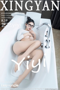 [XINGYAN] 2024.06.24 VOL.246 yiyi [82+1P-851MB]