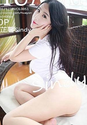 [HuaYan]HY20171219VOL0051 2017.12.19 VOL.051 лܰSindy