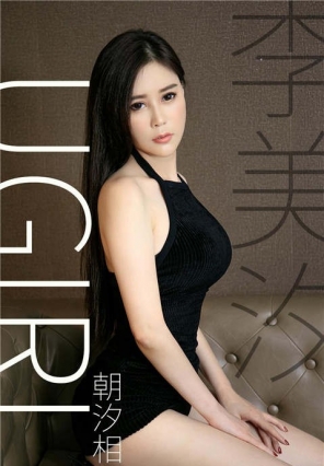[]2019APP NO.1627 ϫϫദ[35P/34.2M]