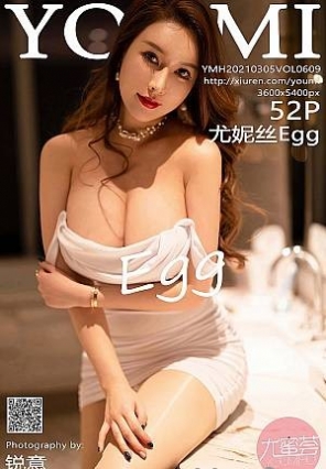 [YouMi]2021.03.05 VOL.609 ˿Egg