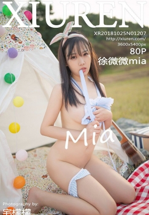 [XIUREN] 2018.10.25 No.1207 ΢΢mia [80P300MB]