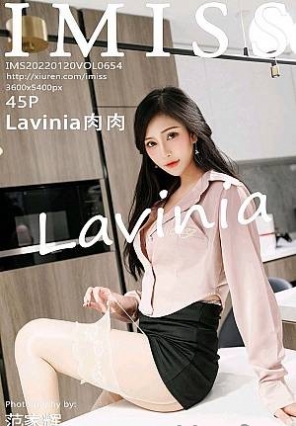 [IMiss]2022.01.20 VOL.654 Lavinia