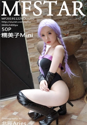 [MFStarģѧԺ] 2019.11.22 VOL.232 ɫ˫βɫcos ŴMini[50+1P/137M]