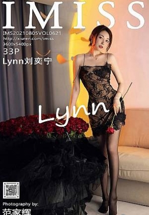 [IMiss]2021.08.05 VOL.621 Lynn