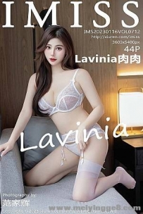 [IMiss]2023.01.16 VOL.712 Lavinia