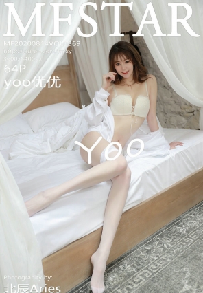 [MFStar]ģѧԺ 2020.08.14 Vol.369 yoo [64P538MB]