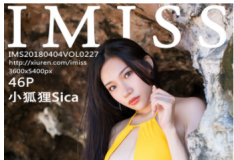 [IMiss ] 2018.04.04 Vol.227 СSica [46P/159M]