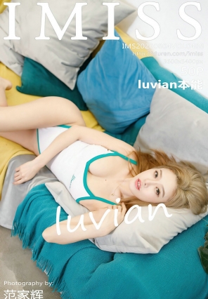 [IMiss] 2020.08.04 Vol.488 luvian [50P467MB]