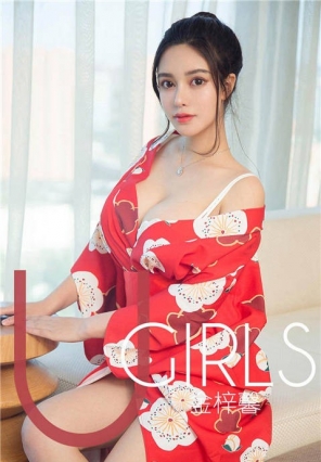 [Ugirls] 2019-01-29 No.1350 С ܰ [35P/34.8M]