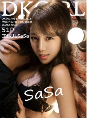 [DKGirl]Ů 2017.03.17 Vol.016 ĭSaSa [51P171MB]