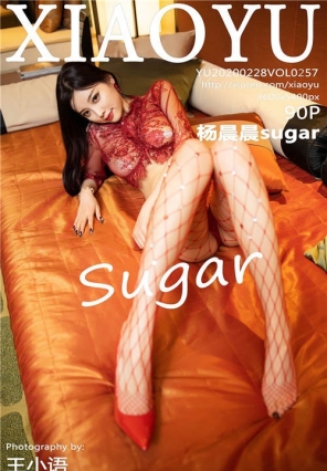 [XIAOYUﻭ] 2020.02.28 Vol.257 ɺο sugar[90+1P/293M]