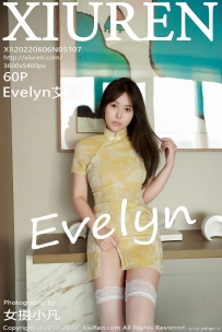 [XiuRen] 2022.06.06 NO.5107 Evelyn [58+1P-267M]
