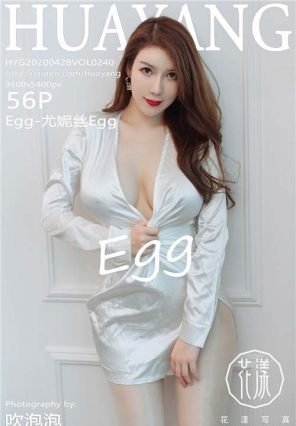 [HuaYang花漾show] HYG04.28 VOL.240 银色的睡衣与丝袜 Egg-尤妮丝Egg [56+1P/94.6M]