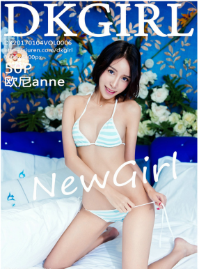 [DKGirl]Ů 2017.01.04 Vol.006 ŷanne [50P241MB]