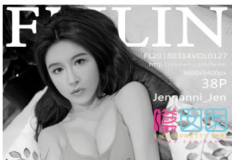 [FEILIN ] 2018.03.14 Vol.127 Jennanni_Jen [38P/121M]