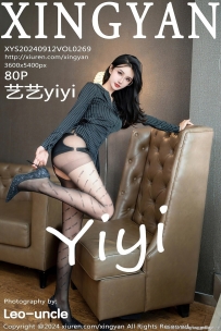 [XINGYAN] 2024.09.12 VOL.269 yiyi [80+1P-0.99GB]