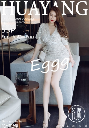 [HuaYang] 2020.09.03 VOL.283 Egg-˿Egg [54P/659MB]
