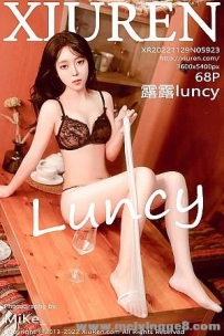 [Xiuren]2022.11.29 NO.5923 ¶¶luncy