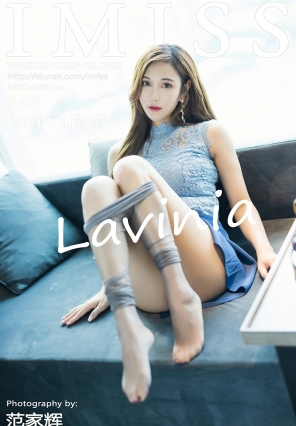 [IMISS] 2020.10.09 VOL.507 Lavinia [54+1P]