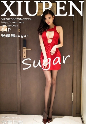 [XIUREN] 2020.06.29 NO.2274 sugar[64+1P/881M]