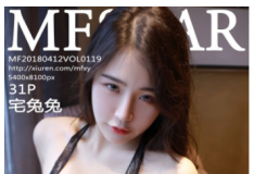 [MFStar ģѧԺ] 2018.04.12 Vol.119 լ [31P/164M]