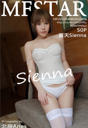 [MFStarģѧԺ] 2020.04.08 VOL.304 Ըа͸˿ Sienna[50+1P/162M]