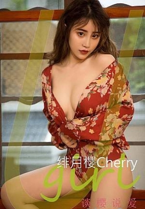 []2022 NO.2286 ӣCherry ̸ӣ˵