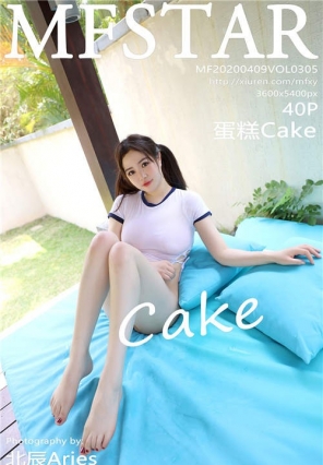 [MFStarģѧԺ] 2020.04.09 VOL.305 ԸжȹͲ Cake[40+1P/111M]