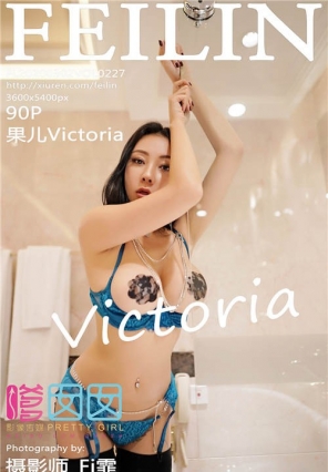 [FEILIN] 2020.03.02 Vol.227 ȱʮ Victoria[90+1P/260M]
