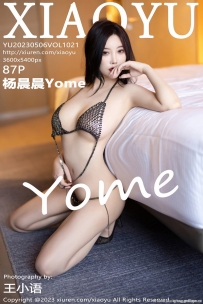 [XIAOYU] 2023.05.06 Vol.1021  [87+1P-231M]