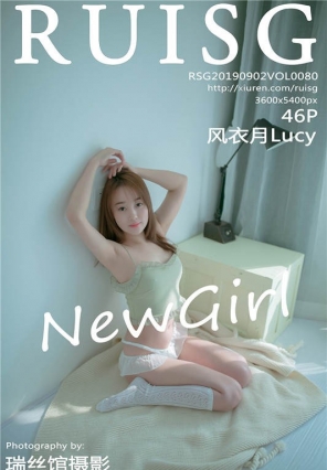 [RuiSG˿] 2019.09.02 VOL.080 Ķ Lucy[46+1P/108M]