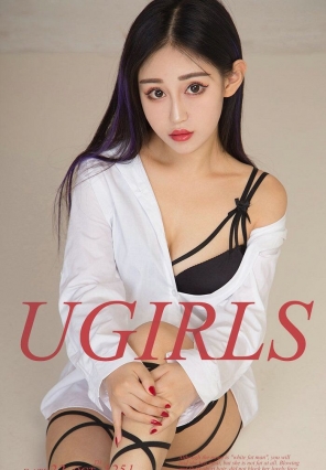 [Ugirls] No.1251 崿  [35P33MB]