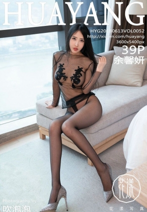 [HuaYang] 2018.06.13 Vol.052 ܰ [39P145MB]