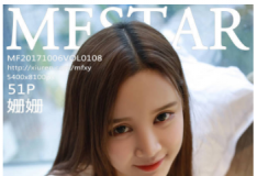 [MFStar ģѧԺ] 2017.10.06 Vol.108  [51P/246M]