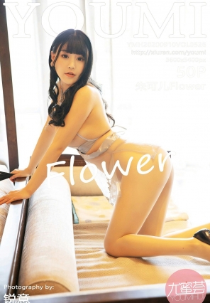 [YOUMI] 2020.09.10 VOL.526 ɶFlower ο [50+1P]