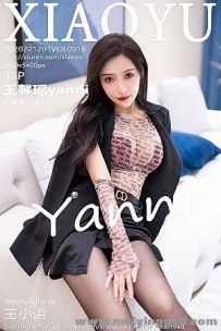 [XIAOYUﻭ]2022.12.01 VOL.916 ܰyanni