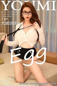[YouMi尤蜜荟]2022.11.21 VOL.867 尤妮丝Egg