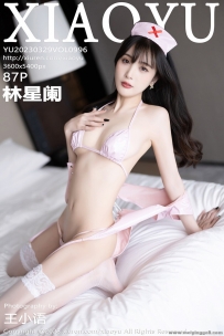 [XIAOYU] 2023.03.29 Vol.996  [87+1P-192M]