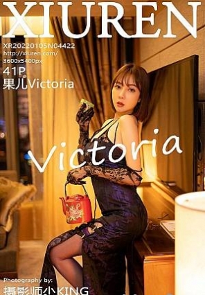 [Xiuren]2022.01.05 NO.4422 ɫȹ͸ɫ˿ Victoria