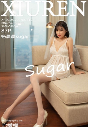 [XIURENд] No.1819 ˵Ľ sugar [87+1P/144M]