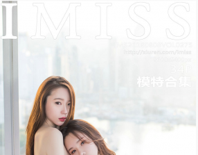 [IMiss] 2018.08.08 Vol.275 ģغϼ [34P103MB]