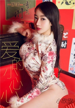 [Ugirls] 2019-02-06 No.1358 С С [35P/38.8M]