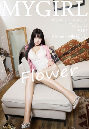 [myg¹]-¿-Vol.388 ˿ Flowerɶ [50+1P/158M]