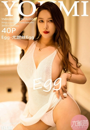 [YOUMI] 2020.11.10 VOL.555 Egg-˿Egg [40+1P]