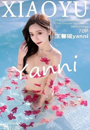 [XIAOYUﻭ]2022.01.06 VOL.691 ܰyanni
