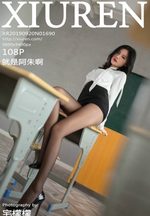 [XIURENд] No.1690 ǰ찡 [108P288MB]