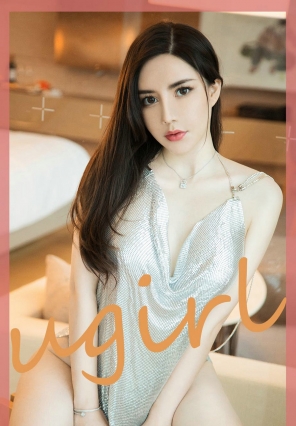 [Ugirls] No.1901  ± [35P40MB]