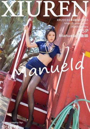 [XIURENд] No.1755 ޿ɱ Manuela³ [45+1P/142M]