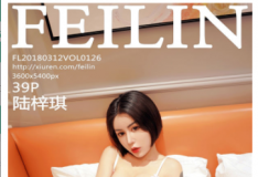 [FEILIN ] 2018.03.12 Vol.126 ½ [39P/112M]