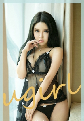 [Ugirls] No.2017 ˵  [35P34MB]